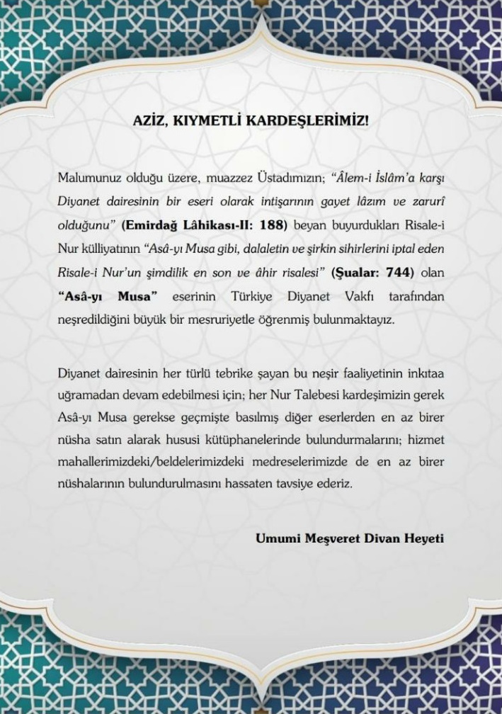 Diyanet Neşir Faaliyeti